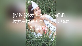 又被老婆夹住了