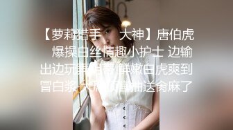 草莓视频 cm-137 户外啪啪 极品美少女洛丽塔喵喵-喵喵