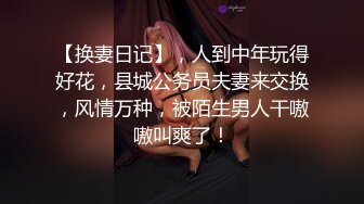 微博网红福利姬-完具少女合集