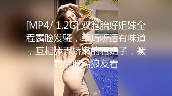 [MP4/ 911M] 精品推荐！干净白虎美穴！极品尤物女神，每天多要秀看的观众受不了