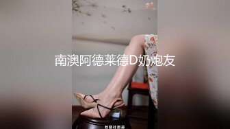 [MP4/ 562M] 反差小骚货 淫乳女神下面有根棒棒糖JK魅惑小可爱，娇嫩小蜜穴被大鸡巴哥哥狠狠的捅