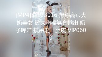 超幼齿的童颜小太妹AV棒玩小屄，白虎嫩穴被暴桩无套内射