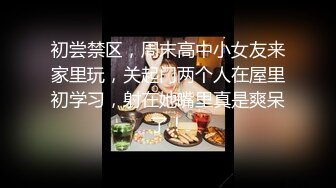 UR级！极品美女逛超市撅屁股被CD骚丁&nbsp; 眼镜长裙少妇独自吃小吃。正经的长相却穿了透明骚窄内