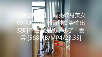 [MP4/ 653M] 老公：爽不爽，爽不爽&nbsp;&nbsp;老婆：爽了爽了，你插前面还是后面，插后面就别戴套了