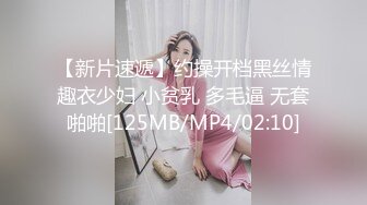 杭州小夫妻，精彩晨炮，极品小少妇的!