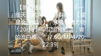 ED Mosaic 两对情侣一友人2男3女醉后大乱斗 (2)