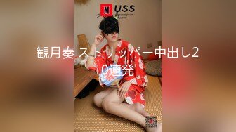 (蜜桃傳媒)(pme-031)(20230216)忍不住強姦護士妹妹-金寶娜