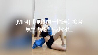 淫娃少女 貌美学妹主人的专属肉便器 艾米酱 古装性爱淫丝足交 狂刺软糯蜜鲍 后庭爆肛全身被快感冲击控制 (8)