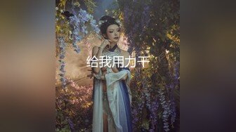 高顔值清純OO後姐妹花,其中一個有點像迪麗熱巴,和男閨蜜一起啪啪,男的真性福啊