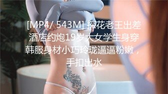 ❤️✿顶级女模最新！颜值巅峰秀人网当红女神模特【谢小蒽】诱人私拍，超细丁字泳裤勒住肥鲍露两瓣微露奶