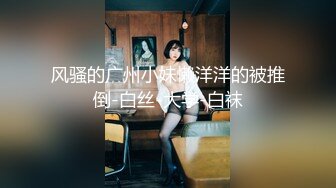 PMX-080.林思妤.白晳女大生AV女优面试.娇羞美女为了钱不惜下海.蜜桃影像传媒