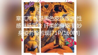 【OnlyFans】逃亡JJ爱KK，狂干群P，大型淫乱场面，两人真实夫妻，女的身材超级棒，群p的场面太过震撼 142