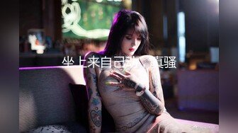 急速后入抽插,让那天空听得见-模特-少女-酒吧