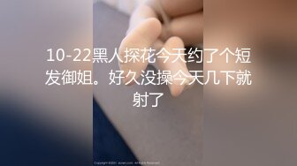 [MP4/ 204M]&nbsp;&nbsp;美女模特和摄影师酒店大尺度掰B私拍流出