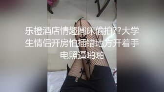 极品身材妹子视讯大尺度秀.