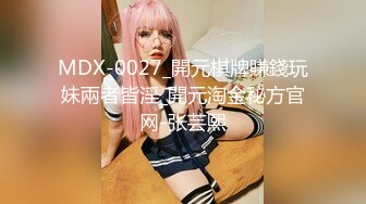 [2DF2] 《吊哥探花》酒店约炮纹身空姐兼职妹各种姿势啪啪 - [MP4/171MB][BT种子]