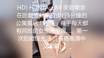 【新片速遞】 麻豆传媒 MDAG-0002《热舞系少女》大叔街头套路漂亮女生开房啪啪[828M/MP4/32:11]