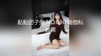 焦点jdsy-006清纯少女欠债肉尝