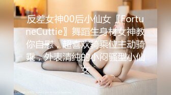 人妻熟女paco-121818-400已婚妇女74~我明白酸甜度~山内さとみ