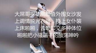 专操极品尤物大神【捅主任】✅极品身材长腿美女悠悠，淫荡性感荡灰丝吊带！大屌无套内射无毛粉嫩美穴！