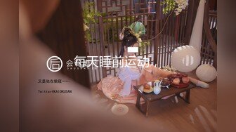 【赵总寻欢】迷人的25岁小姐姐，大美女