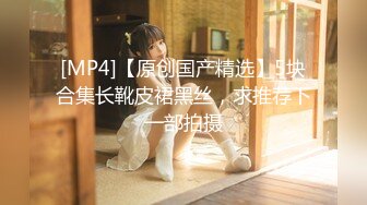 2024年3月神似杨幂【小秘书】高颜值女神张开双腿逼门大开撸点拉满！爽到起飞 (2)