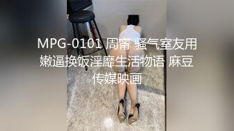 [MP4]难得一见超嫩馒头逼！超棒身材细腰美乳！淫语骚话不断