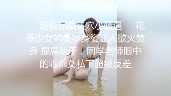 清纯马尾辫嫩妹