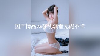 ★☆极品流出☆★超高颜值极品【ToyotuBack】 难得一见极品女神 强烈推 (3)