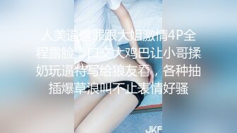 《萤石云高清摄像头破解》偷窥小哥让大奶子女友换上情趣黑丝啪啪啪