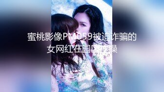 云上会所KTV之偷拍女厕所YSHS 37