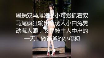 少女秩序 - R18 小鱼 丝滑萝莉居家女仆