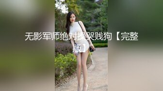 [2DF2] 国产剧情av只要学长赢得冠军翘臀啦啦队妹子就要跟学长来一发浴室操到床上内射[MP4/194MB][BT种子]