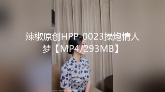 深圳丝袜骚女