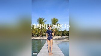 无水印[MP4/419M]12/29 萌妹这么会娇喘男人梦中情人般的存在粉嫩小穴无套爆肏VIP1196