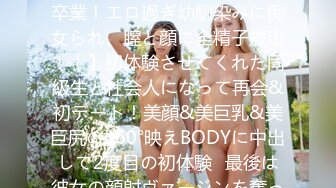 STP24731 白皙美乳外围嫩妹操的白浆四溅，吸吮奶子掰穴扣弄，埋头深喉口交后入，抽插打桩猛操，流出大量白浆