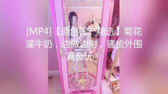 [MP4]逼毛旺盛的颜值御姐豹纹情趣装诱惑&nbsp;&nbsp;坚挺的大奶子镜头前边揉边抠骚穴 浪叫呻吟表情好骚自己舔淫水真刺激