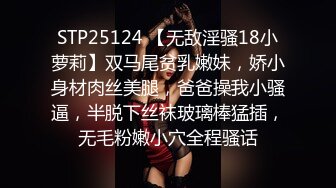 [推荐] (今日福利) 网红健身教练裸聊视频被曝出