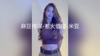 G奶美女~跳蛋道具自慰~ 【pr3ttyp1nkpussy】【100v】 (13)