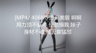 猫爪影像 MSD-076《性感碰瓷女》拜金女赤裸敲诈