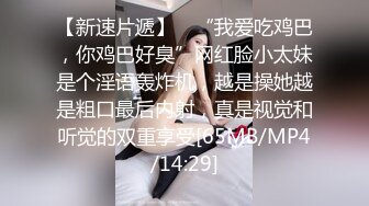 《最新流出✿宅男福利》✿青春无敌✿老牌微博推特顶级木瓜巨乳女神【一颗温柔妹妹】付费私拍，紫薇啪啪秀奶男人泄欲神器