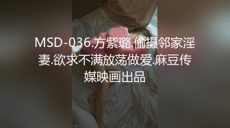 过膝白丝网袜抱起美人一顿输出 弯曲大屌极致刮擦肉壁顶到子宫1