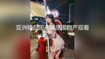 【极品抄底】超高质量机场地铁抄底惊现极品无内长腿美女 是方便借机小哥啪啪吗 (22)