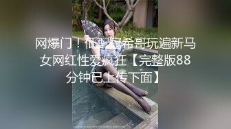 44我妈带振动棒在公园溜达，遥控器在我手里，差点就被发现