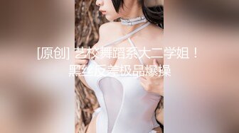 【极品反差疯狂学妹的那些事】高颜值学妹性爱泄密甄选 记录美好性爱生活 青春肉体迎接猛烈撞击 (3)