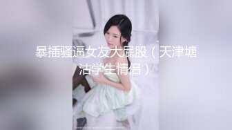 [MP4/ 1.96G] 丝袜露脸无套就是插，颜值不错的小少妇深夜和小哥啪啪，交大鸡巴激情上位听狼友指挥多体位爆草浪叫不断