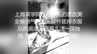 【超人气 美少女】欲梦 线下约炮第二弹 蜜桃臀嫩穴淫丝勾引术 落地窗前后入尤物 高潮蜜臀痉挛嫩穴收缩 绝妙顶宫激射