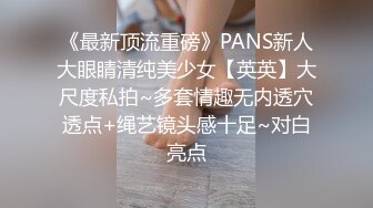 “爸爸的肉棒好大啊 不要射里面” 萝莉萌妹 小欣奈 躺在床上玩手机时被爸爸拉起来强行口爱爆插肉穴调教