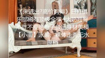 公子哥一大早就想要啪啪.狂操美乳小女友射好多