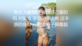 商场女厕近距离偷窥美女物业的小黑鲍